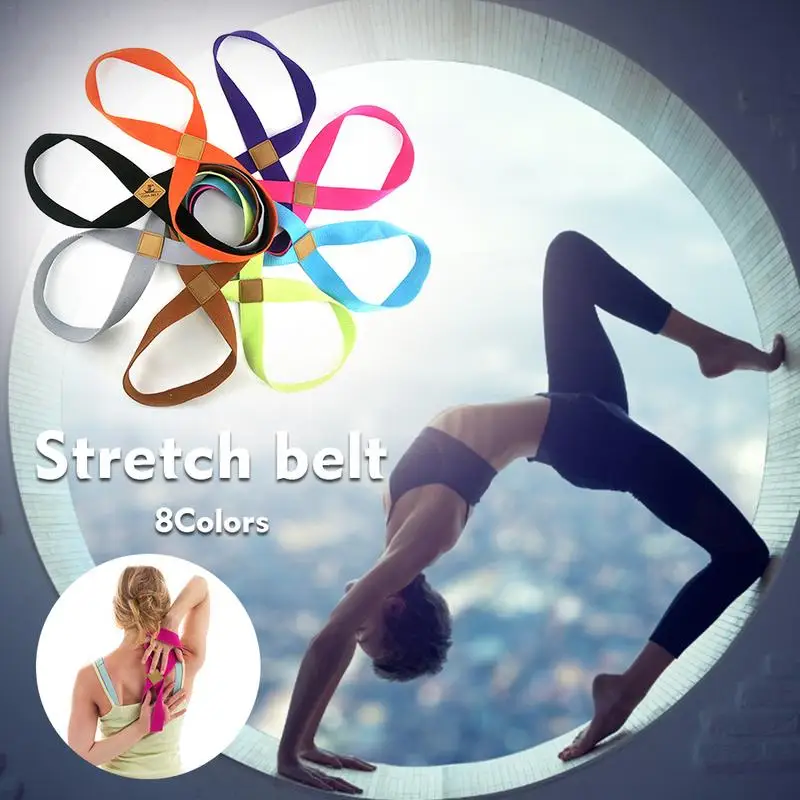 Women Yoga Stretch Strap Belt 8-shaped Yoga Pull Up Belt Rope for Wrist Waist Leg Training Gym Accessories  Equipment 20p