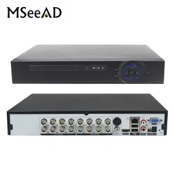 Безопасности 5 в 1 полный гибрид AHD 1080 P 16CH DVR TVI CVI аналоговая ip-камера ONVIF 3g WI-FI наблюдения DVR Настоящее 1080 P HDMI AHDH 2MP