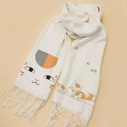 Нацумэ Yuujinchou шарфы шарф Косплэй мягкий белый теплый милый зимний шарф шаль новые модные рождественские подарки