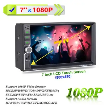 

Universal DC 12V 7 Inch 2Din Car Multimedia Player Steering Wheel Control FM Radio Bluetooth Hands-free Calls Dual USB