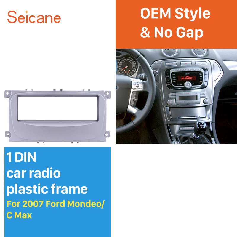 Seicane Серебряный 1Din OEM без зазора панель приборной панели Fram Trim Kit Автомобильная