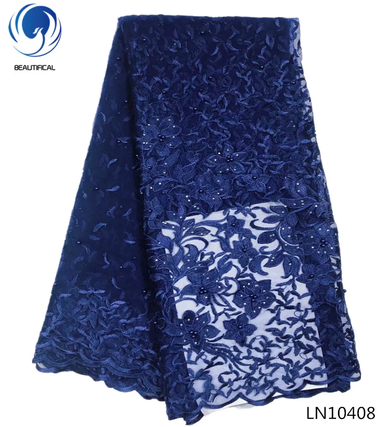 

BEAUTIFICAL lace fabric 2018 african lace fabrics african ankara fabrics wedding dresses with beads 5yards/lot hot sales LN104