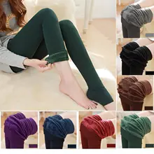 Горячая Распродажа женские зимние теплые толстые флисовые облегающие леггинсы, стрейч брюки