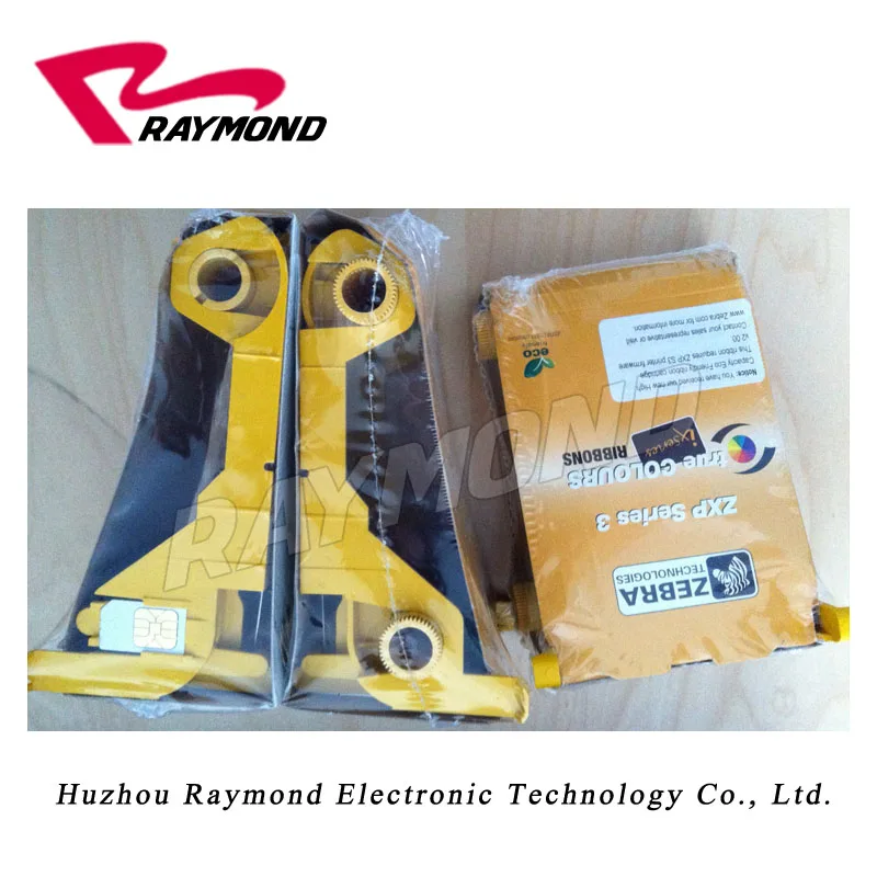 zebra zxp series 3 ribbon price