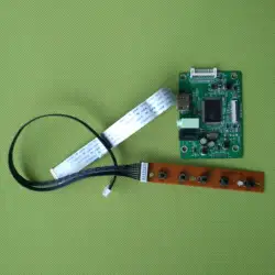 2019 HDMI ЖК-дисплей светодиодный ПИД мини-плата контроллера панель экрана diy для N133HCE-EPA/G52 1920X1080 13,3 "монитор