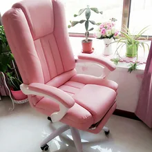 European Direct Seeding Household Game Comfortable Swivel Chair Boss Work In An Office Race Sowing Cadeira Gamer European Direct Seeding Household Game Comfortable Swivel Chair Boss Work In An Office Race Sowing Cadeira Gamer
