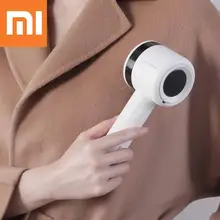 Xiaomi Deerma переносное средство для удаления ворса волос мяч триммер для удаления свитера 7000р/мин триммер с двигателем скрытый липкий волос трубка