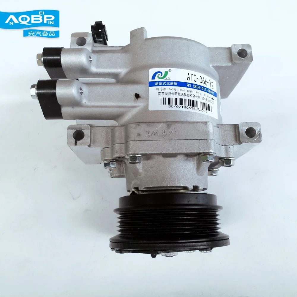 

Air Conditioning system of JAC J3 Car oe 8104010U8011 Compressor