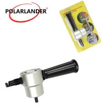 Car Repair Metal Sheet Production 360 Degree Nibble Metal Cutting Double Head Sheet Nibbler Hole Saw Cutter Drill Tool Tackle