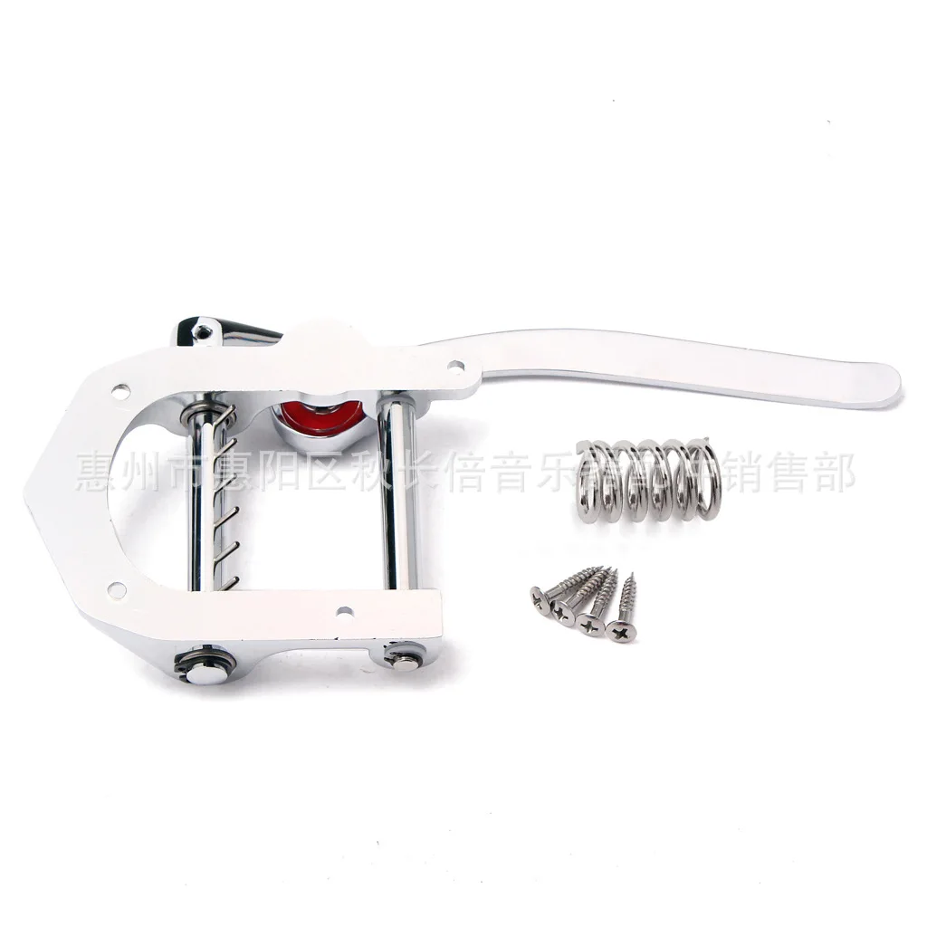 1pc Metal Silver Guitar Vibrato Bridge with Screws Guitar Tremolo Bar Bridge Tailpiece For Electric Part Accessories
