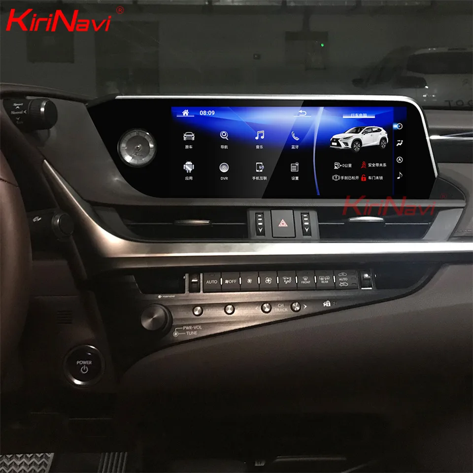 Flash Deal KiriNavi 12.3" Octa Core Android 9.0 Car Stereo For Lexus ES GPS Navigation System Radio Multimedia Player 2018 4