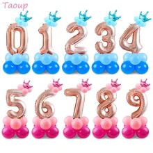 TAOUP 17PCS Pink Blue Number Balloon Happy Birthday Figures Balloon Birthday Party Decoration Kids Boy Girl Party Ballon Balon TAOUP 17PCS Pink Blue Number Balloon Happy Birthday Figures Balloon Birthday Party Decoration Kids Boy Girl Party Ballon Balon