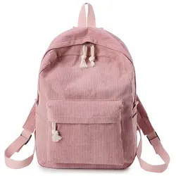 MYTL рюкзаки для женщин вельветовый рюкзак Softback Твердые сумка модная мягкая ручка Рюкзак Школьная для обувь девочек