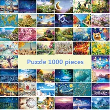 

Dubbi Paper Puzzle 1000 pieces Noctilucent Luminous puzzle for children educational toys puzzle game jigsaw puzzle Without box