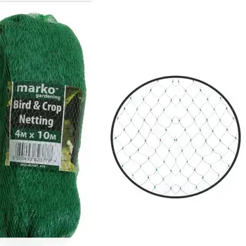 

Extra Strong Anti Bird Netting Garden Allotment Doesn't Tangle And Reusable Lasting Protection Against Birds Polyethylene Net