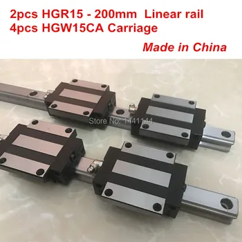 HGR15 linear guide rail: 2pcs HGR15 - 200mm + 4pcs HGW15CA linear block carriage CNC parts HGR15 linear guide rail: 2pcs HGR15 - 200mm + 4pcs HGW15CA linear block carriage CNC parts