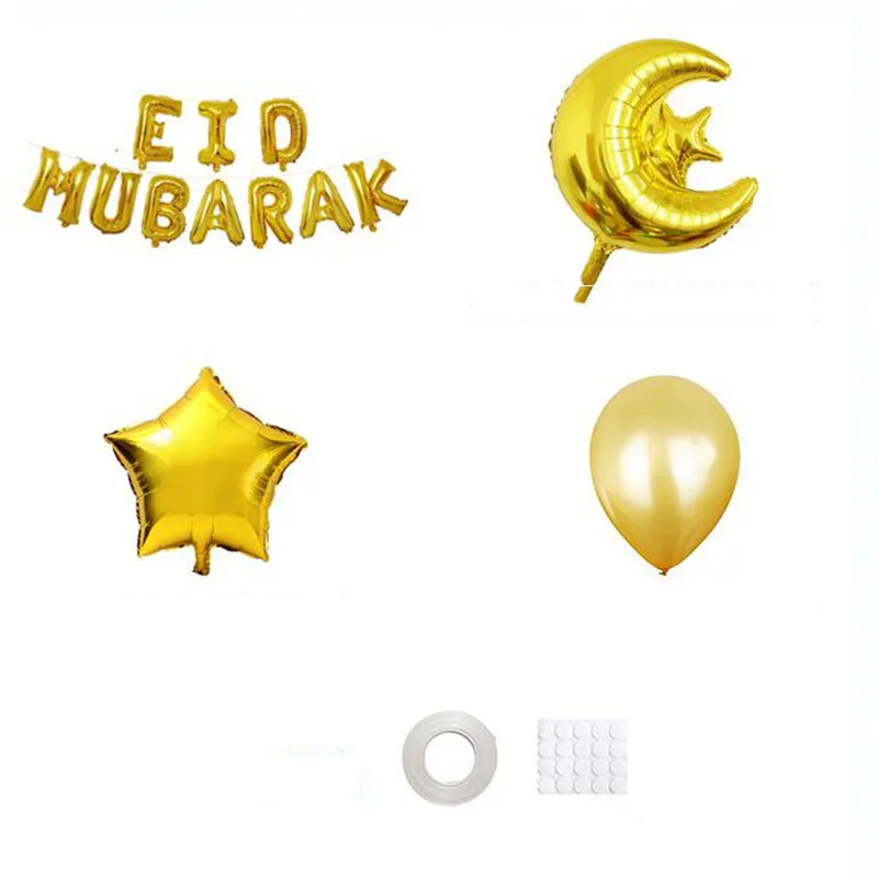 37 шт./компл. EID Мубарак воздушный шар украшение Баннер ислам Бантинг гирлянда ИД