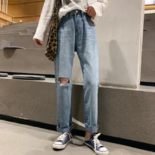 Pengpious Весна Лето Новое поступление женские джинсы Рваные на колене потертый подол свободные джинсы для модных девушек