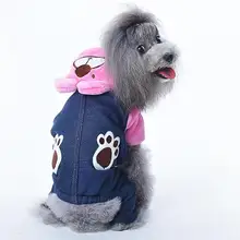 

Cute Pet Dog Puppy Four Legs Hooded Coat Jacket Winter Soft Warm Breathable Clothes Pet Supplies