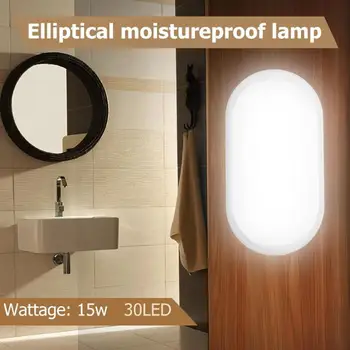 

15w/20w Elliptical Illusion Lamp Energy-saving Night Light Novelty Atmosphere Lamp 30led 40led Oval Indoor Novelty Lighting