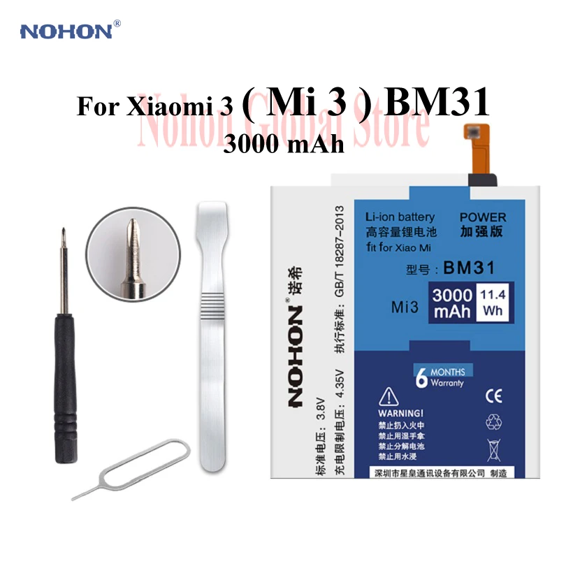 

New NOHON BM31 3000mAh Battery For XiaoMi Mi3 Mi 3 XiaoMi3 3.8V Replacement Phone High Capacity Li-polymer Bateria+Tools+Package