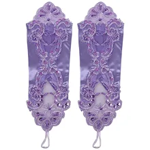 Женские цветочные короткие платья перчатки без пальцев Элегантные Перчатки для невесты Вечерние фиолетовые