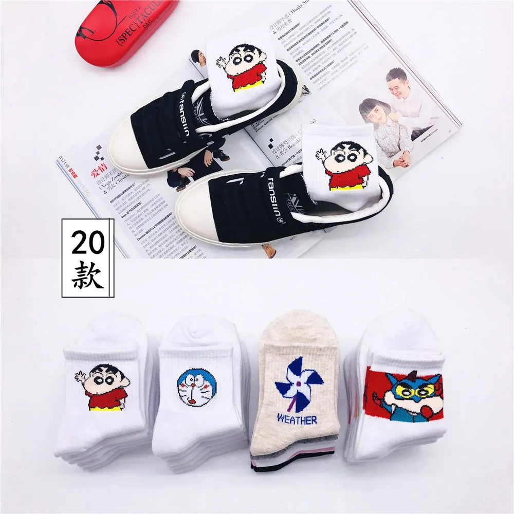 Новые милые Носки с рисунком Crayon Shin Chan, женские хлопковые крутые короткие носки с героями мультфильмов, хипстерские носки для скейтборда, забавные женские носки