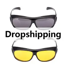 Многофункциональные HD очки с желтыми линзами, очки для вождения, модные солнцезащитные очки с защитой от ультрафиолета, ночное видение для водителя, прозрачный вид, Прямая поставка