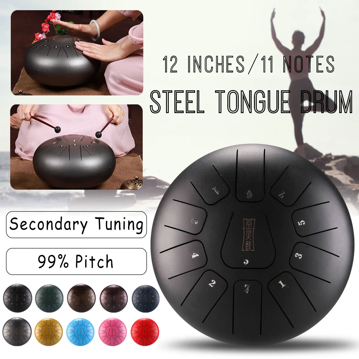 SENRHY 12 дюймовая ручная барабан 11-тон тел язык ударных Handpan Инструмент С Вращающимся барабаном молотки и сумочка в комплекте