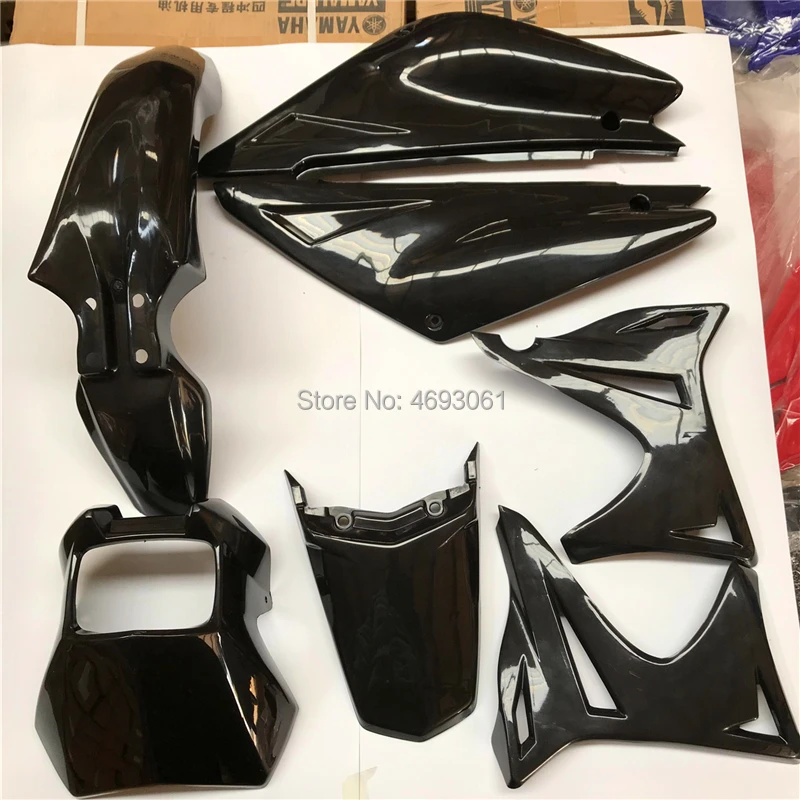 ASKMOT цзинань QingQi QM200GY/GXT200 полный корпус автомобиля пластиковые части поколение