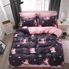 Мультяшное постельное белье с изображением единорога, набор разноцветных радужных и облачных узоров, пододеяльник, набор полосатых простыней, наволочек