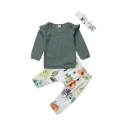 Emmababy/Одежда для новорожденных девочек с цветочным рисунком, 3 предмета, боди, комбинезон, штаны, повязка на голову, AU