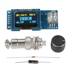 T12 цифровая паяльная станция дисплей Плата управления STC управление Лер набор инструментов