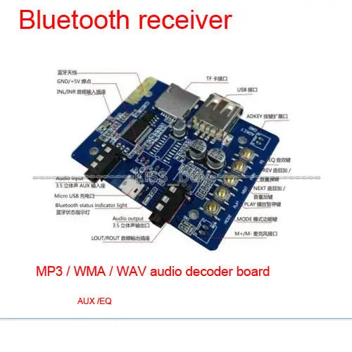 Bluetooth приемник MP3 /WMA/ WAV аудио декодер плата USB плеер/AUX /EQ Micro Charge USB|Интегральные