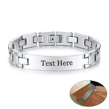Гравировка 12 мм нержавеющая сталь ID тег Браслеты для мужчин подарок для лучших друзей члена семейной команды