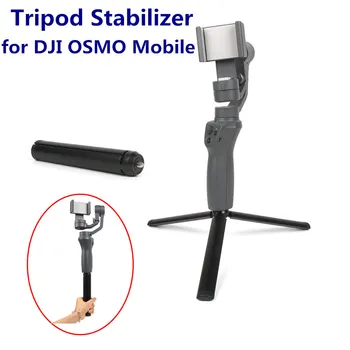 

Newest Tripod Stabilizer for DJI OSMO Mobile 2 / 3 and OSMO POCKET Handheld Gimbal Accessories