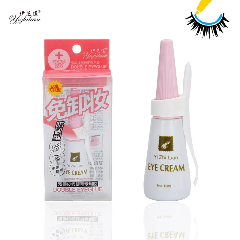 

No Need To Remove Makeup False Eyelash Glue Special Non-toxic Side Effects False Eyelash Glue