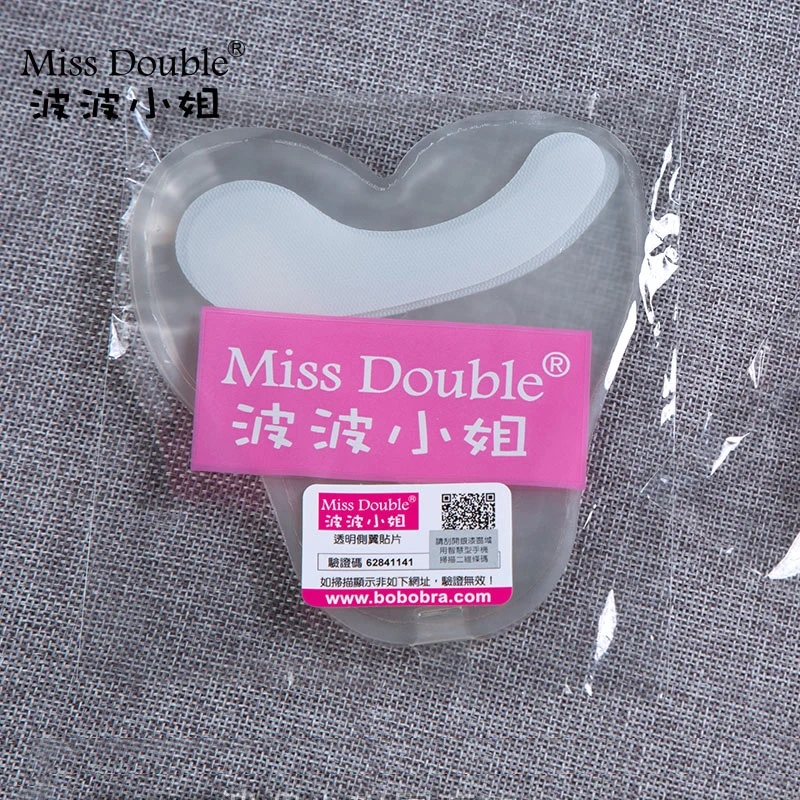 Miss Double replacement прозрачный фланец для надувного невидимого бюстгальтера