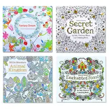 Модные детские носки ручной росписью раскраски книга Secret Garden рисования альбом для рисования для Давление удаления бумага для рисования