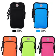 4-6 дюймов универсальная спортивная нарукавная повязка, чехол для телефона, чехол для смартфонов, для бега, для спортзала, на руку, на пояс, чехол для iPhone X, samsung, S9, Xiaomi