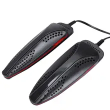 Лидер продаж, 1 пара, электрическая сушилка для обуви с таймером, сушилка для обуви, сушилка для обуви