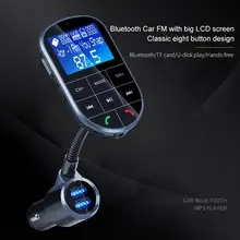 BC37 Bluetooth fm-передатчик беспроводной модулятор громкой связи автомобильный комплект MP3-плеер двойной USB зарядное устройство