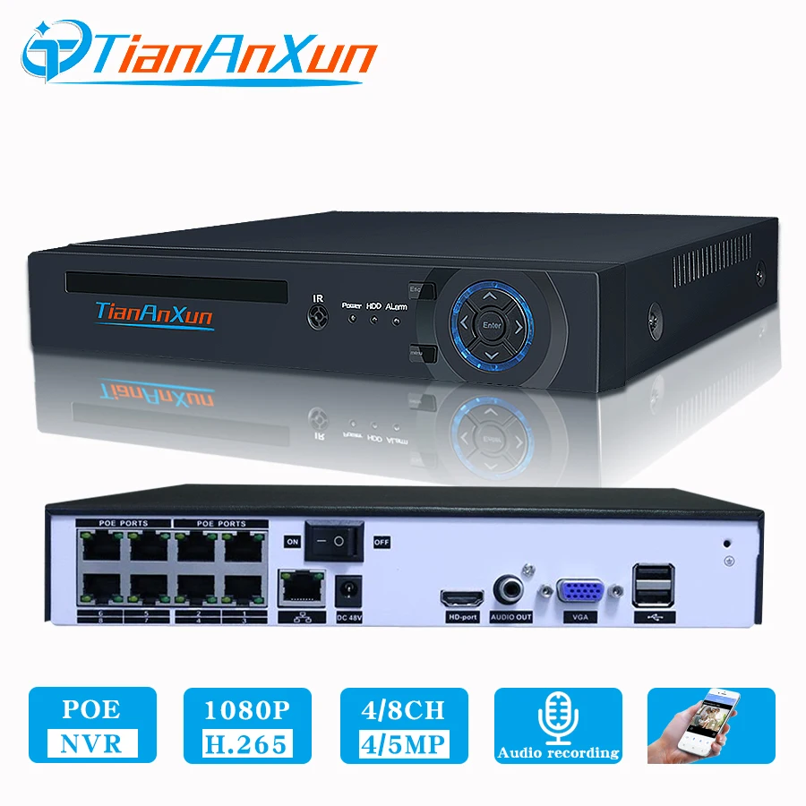 Система видеонаблюдения Tiananxun H.265 48 В poe NVR 4/8 каналов для IP камер POE