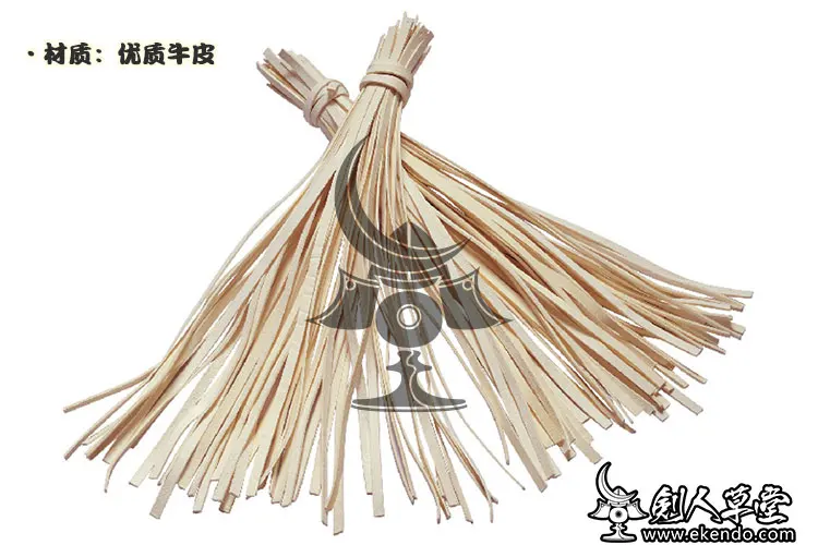  IKENDO.NET SP021 Nakayui Кожаный Галстук для продажи шины shinai parts tusba boобеспечение bokuto