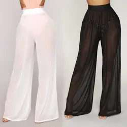 2019 летние женские пляжные сетки длинные брюки Бикини Cover Up Купальники прозрачные штаны широкие брюки плюс Размеры S-2XL