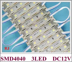 SMD 4040 Светодиодный модуль для жестов letter IP65 светодиодный модуль DC12V SMD4040 3 светодиодный 1 W 100lm 64 мм * 9 мм * 4 мм ленты или клея установки