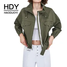 HDY Haoduoyi  Leisure Time Simplicity Fold Boyfriend Wind Jacket Army Green Work Clothes Loose Coat  New Arrival