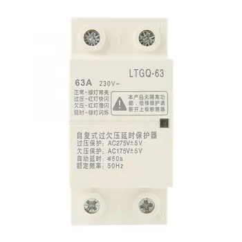 

disyuntor Adjustable Automatic Reconnect Over Voltage And Under Voltage Protection Relay 2P63A dc circuit breaker Discount