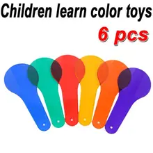 Шестицветная цветная съёмка, цветная пленка для обучения детей, цветные игрушки для детей, Игрушки для раннего образования