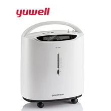 Yuwell 8F-3AW Portable Oxygen Concentrator Medical 3L Intelligent Alarm Oxygen Generator Medical Home Care Use Oxygen Device